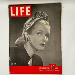 1943 LIFE MAGAZINE WORLD WAR II ARMY/NAVY LOGISTICS  ELEANOR ROOSEVELT + ISRAEL